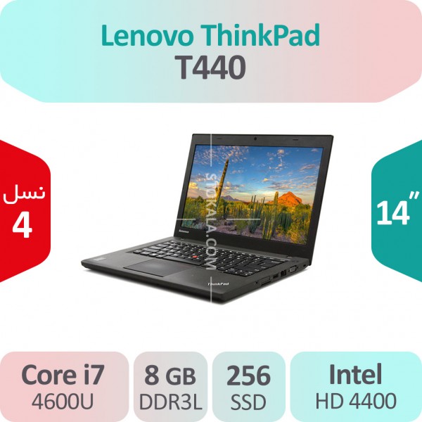 لپ تاپ استوک Lenovo Thinkpad T440 i7