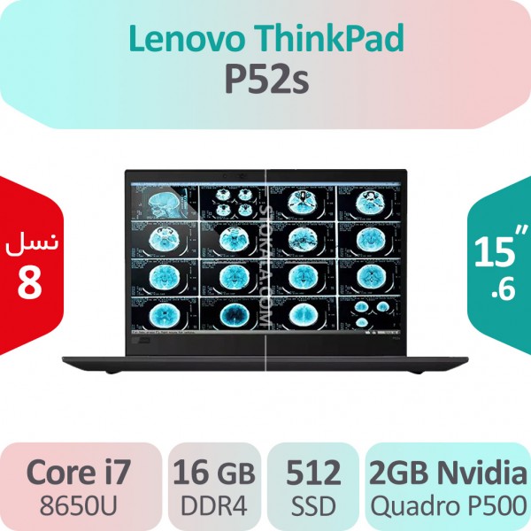لپ تاپ استوک Lenovo ThinkPad P52s i7 اولترابوک ورک استیشن