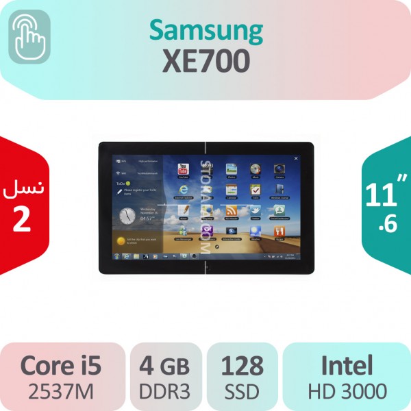 تبلت ویندوزی استوک Samsung XE700 i5