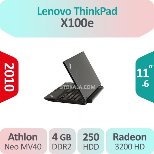 لپ تاپ استوک Lenovo ThinkPad X100e