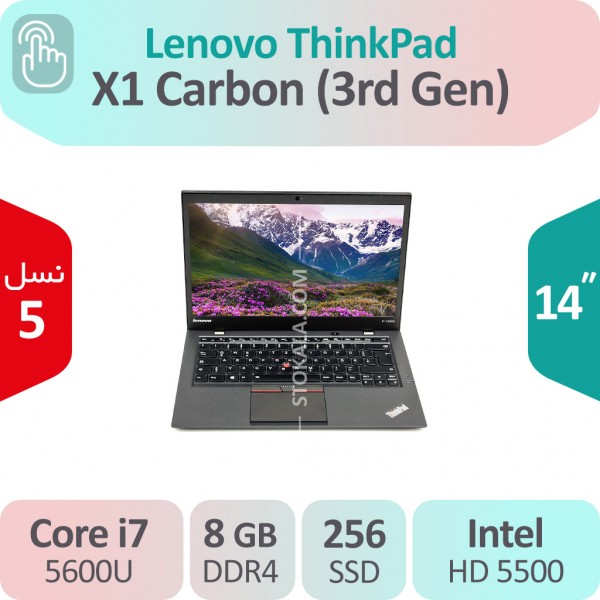 لپ تاپ استوک Lenovo Thinkpad X1 Carbon i7 پردازنده نسل 5