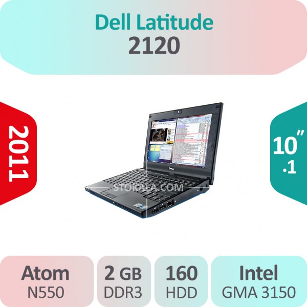 لپ تاپ استوک Dell Latitude 2120