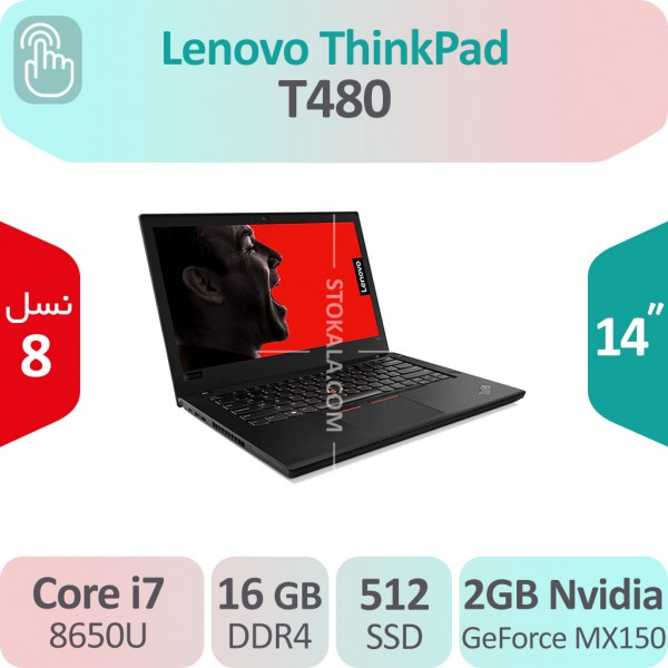 لپ تاپ Lenovo ThinkPad T480 i7 استوک گرافیک 2GB