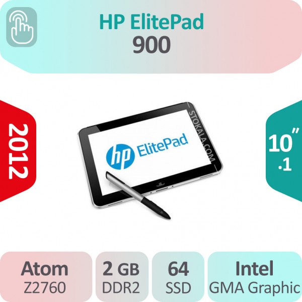 تبلت ویندوزی HP ElitePad 900 پردازنده Atom
