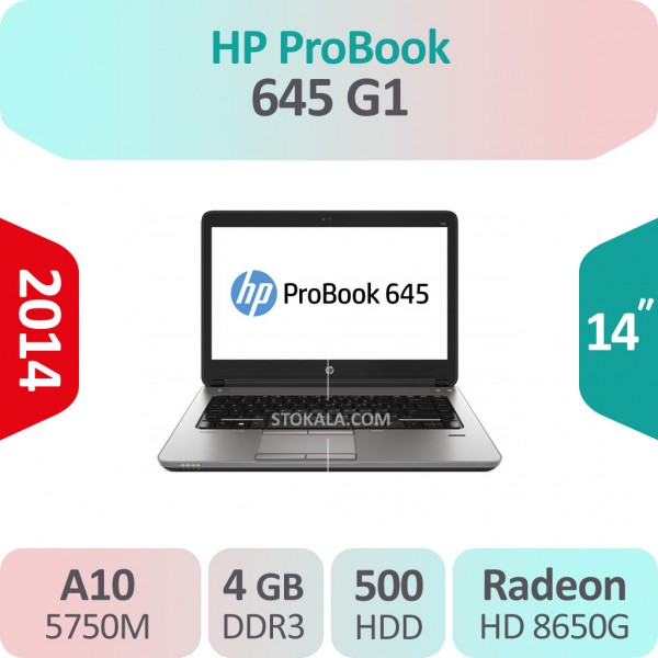خرید لپ تاپ استوک HP Probook 645 پردازنده A10 گرافیک Radeon