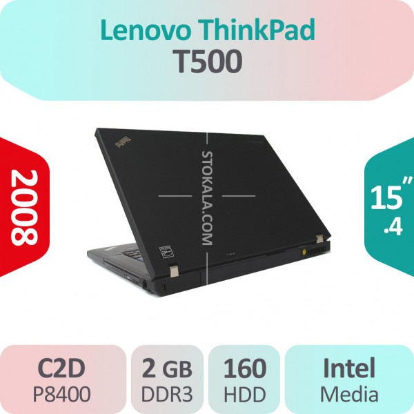 لپ تاپ استوک Lenovo Thinkpad T500 پردازنده Core2Duo