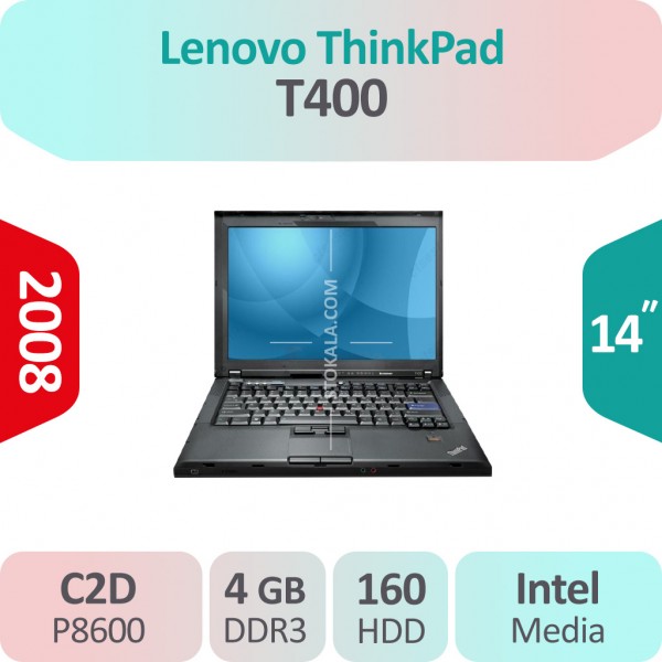 لپ تاپ استوک Lenovo Thinkpad T400