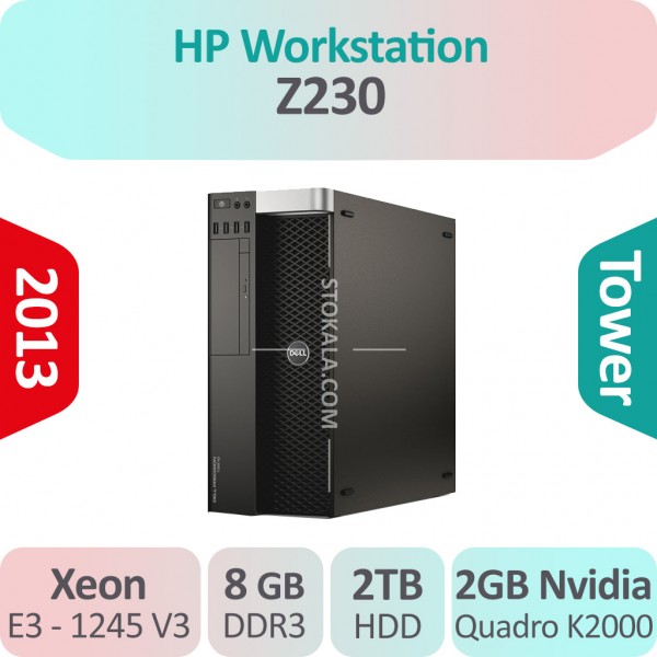 کیس استوک HP Workstation Z230 پردازنده Xeon گرافیک 2GB