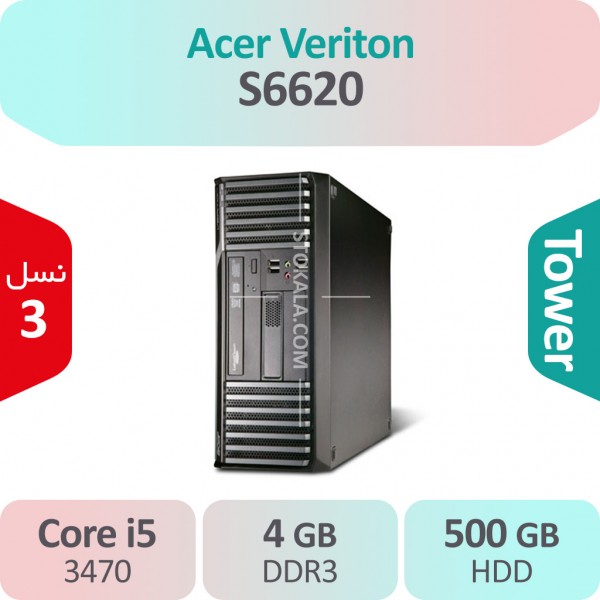 کیس استوک Acer Veriton S6620 i5