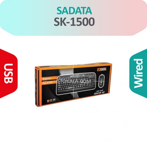 کیبورد و ماوس سیم دار SADATA SKM-1554