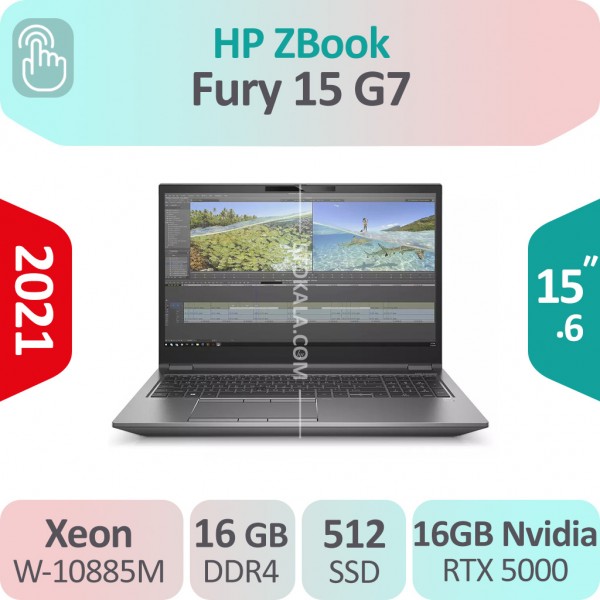 لپ تاپ رندرینگ HP ZBook Fury 15 G7 Xeon گرافیک 16GB