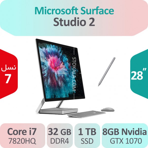 Microsoft Surface Studio 2 | انتخابی بی‌نظیر برای طراحان و هنرمندان دیجیتال