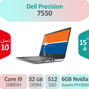 لپ تاپ رندرینگ Dell Precision 7550 i9 گرافیک 6GB