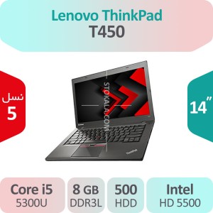لپ تاپ استوک Lenovo ThinkPad T450 i5
