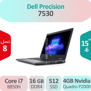 لپ تاپ استوک Dell Precision 7530 i7 گرافیک 4GB