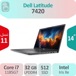 لپ تاپ استوک Dell Latitude 7420 i7 نسل یازده