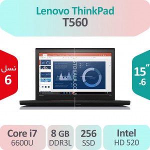 لپ تاپ استوک Lenovo ThinkPad T560 i7