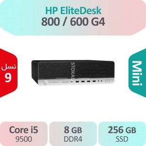 کیس استوک HP Elitedesk 800/600 G4 i5 نسل 9 سایز مینی