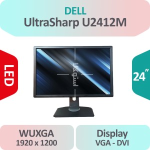 مانیتور استوک Dell UltraSharp U2412M سایز 24 اینچ