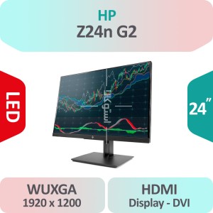 مانیتور استوک HP Z24n G2 سایز 24 اینچ IPS