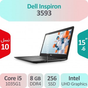لپ تاپ استوک Dell Inspiron 3593 i5 نسل ده