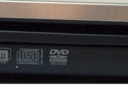 لپ تاپ استوک  Elitebook 2540p i7