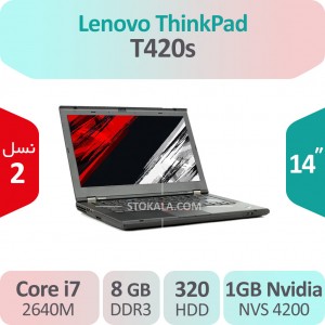 لپ تاپ استوک Lenovo Thinkpad T420S i7 گرافیک 1GB