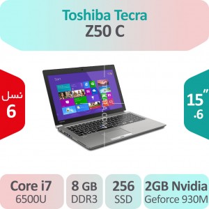 لپ تاپ استوک Toshiba Tecra Z50-C i7  گرافیک 2GB