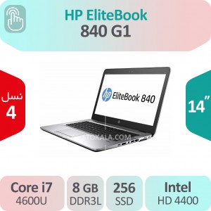 لپ تاپ استوک HP Elitebook 840 G1 i7 صفحه لمسی