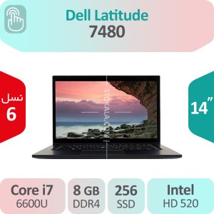 لپ تاپ استوک Dell Latitude 7480 i7 نسل 6 نمایشگر لمسی