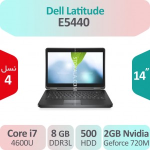 لپ تاپ استوک Dell Latitude E5440 i7 گرافیک 2GB