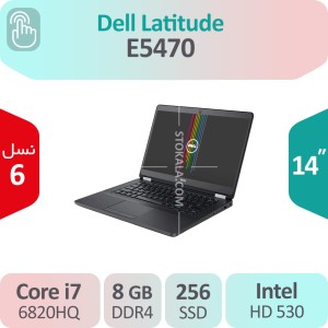لپ تاپ استوک Dell Latitude e5470 i7 نمایشگر لمسی