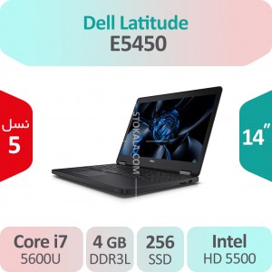 لپ تاپ استوک Dell Latitude E5450 i7