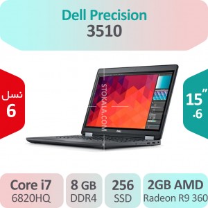 لپ تاپ استوک Dell Precision 3510 i7 گرافیک 2GB