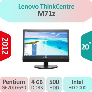 آل این وان استوک Lenovo ThinkCenter M71z پردازنده Pentium