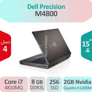 لپ تاپ استوک Dell Precision M4800 i7 گرافیک 2GB
