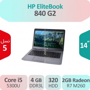لپ تاپ استوک HP Elitebook 840 G2 i5 گرافیک 2GB