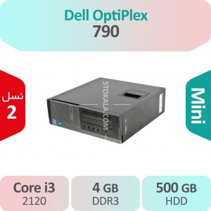 کیس استوک Dell OptiPlex 790 i3 سایز مینی