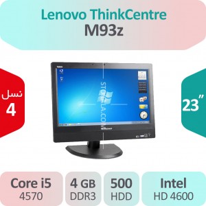 آل این وان استوک Lenovo ThinkCenter M93z i5