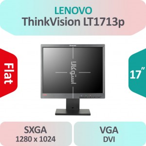 مانیتور استوک Lenovo ThinkVision سایز 17 اینچ