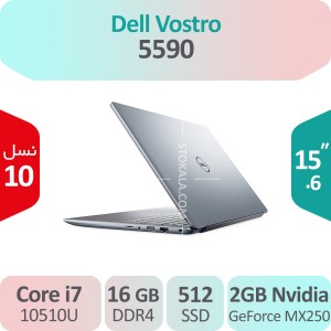 لپ تاپ استوک Dell Vostro 5590 i7 گرافیک 2GB