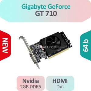 کارت گرافیک Gigabyte مدل  GeForce GT 710 ظرفیت 2GB