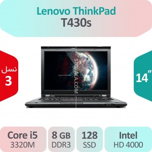 لپ تاپ استوک Lenovo Thinkpad T430s i5