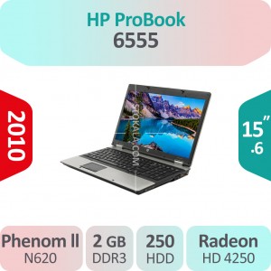 لپ تاپ استوک HP Probook 6555