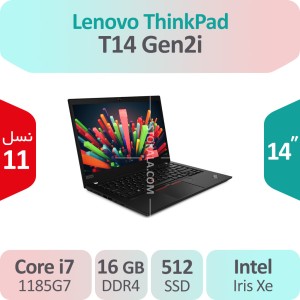 لپ تاپ استوک Lenovo ThinkPad T14 (Gen 2i) i7