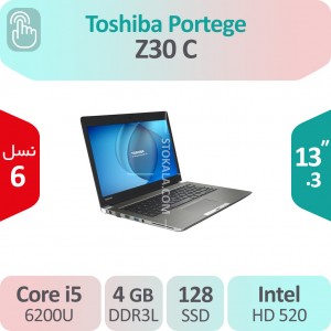 لپ تاپ استوک Toshiba Portege Z30-c i5