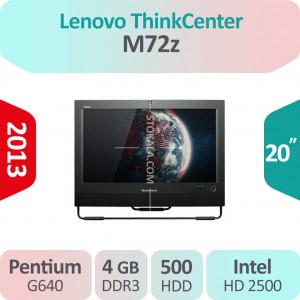آل این وان استوک Lenovo ThinkCenter M72z پردازنده Pentium