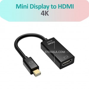 مبدل Mini Display Port به HDMI کیفیت FULLHDطول 14 سانتی متر