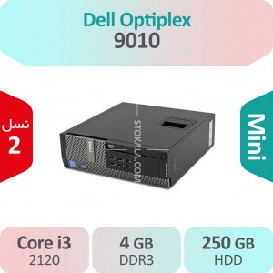 کیس استوک Dell OptiPlex 9010 i3 سایز مینی