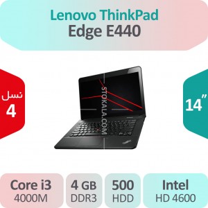 لپ تاپ استوک Lenovo Thinkpad Edge E440 i5 _استوکالا